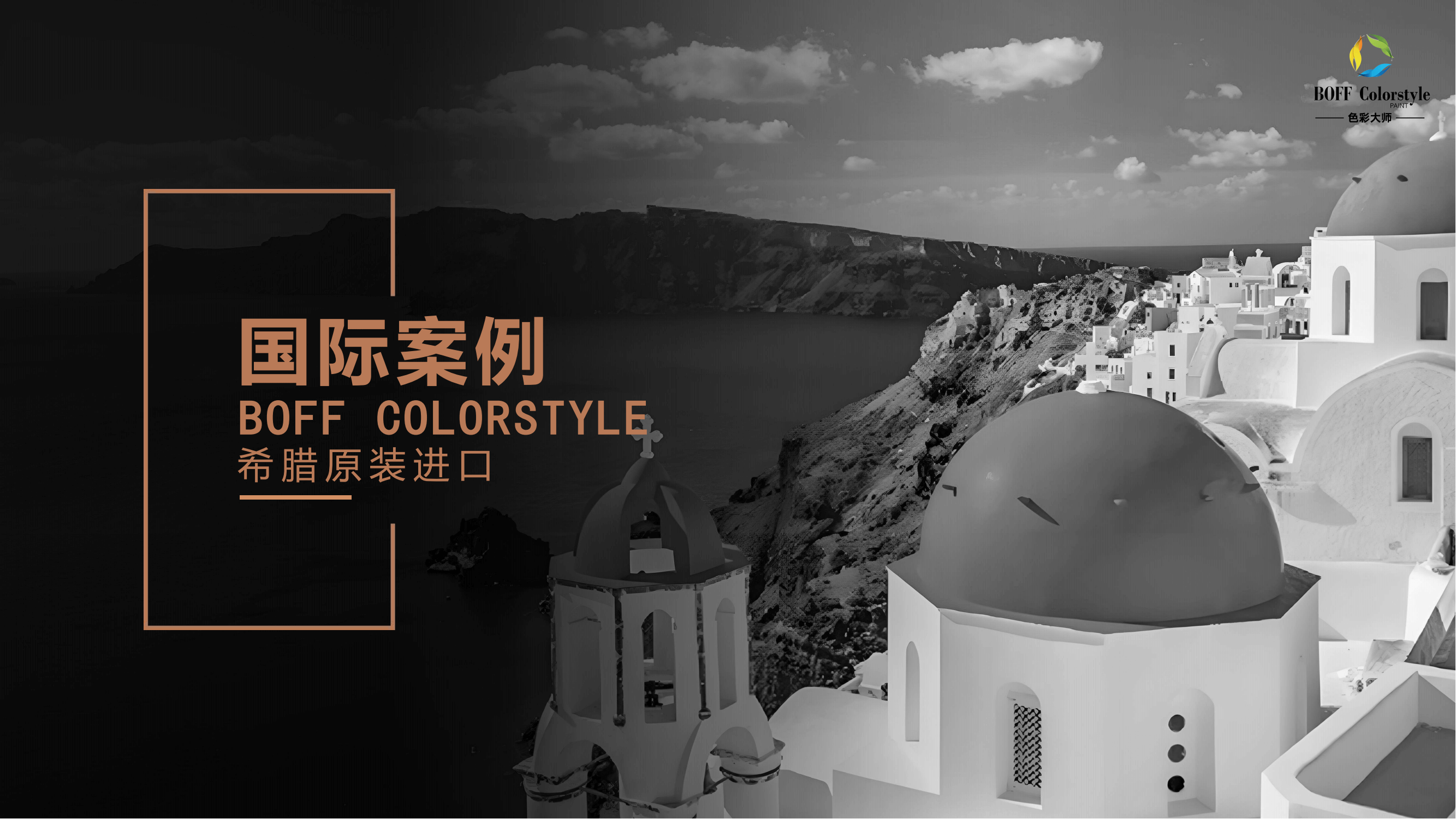 blog images